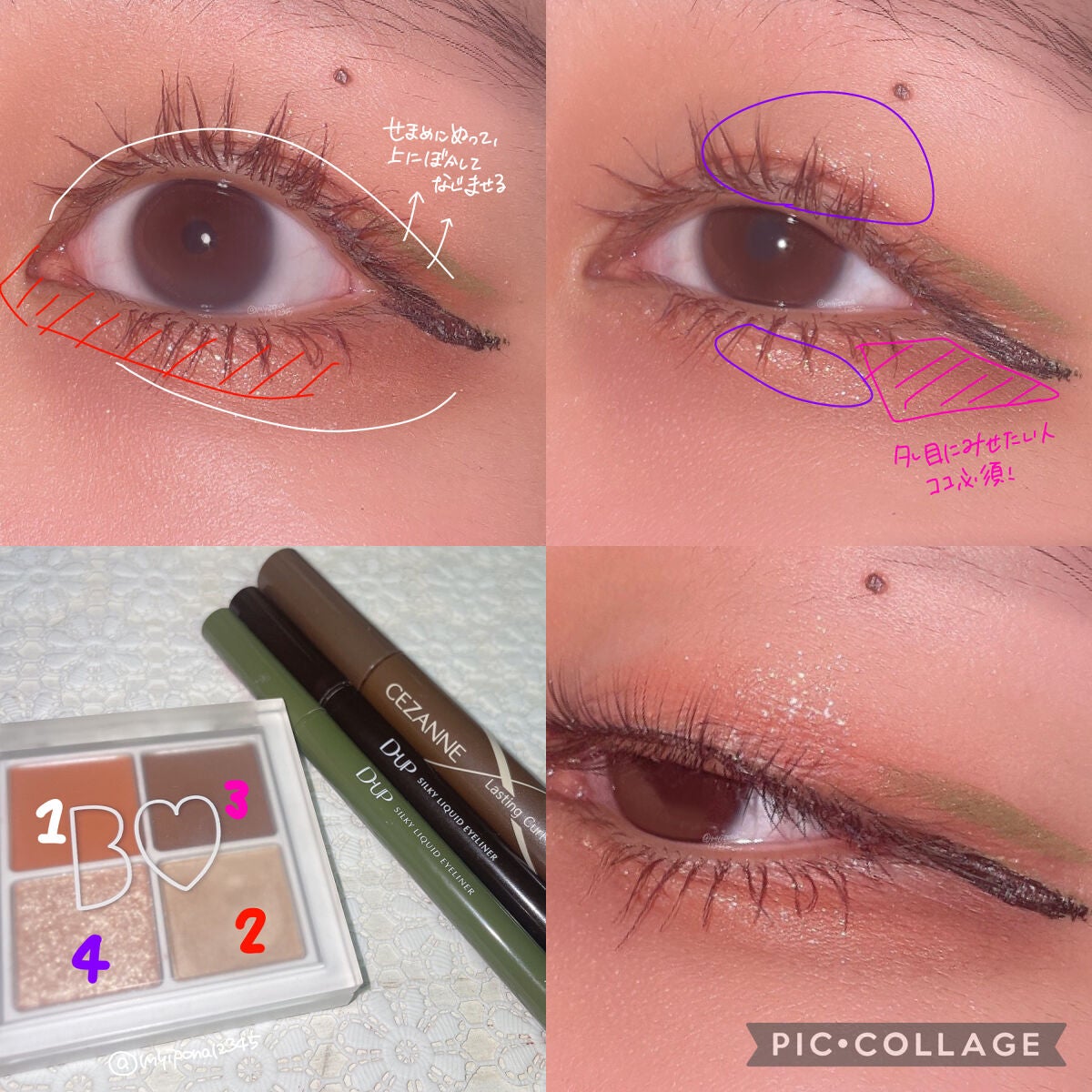 THE アイパレR/b idol/アイシャドウパレットを使ったクチコミ(2枚目)