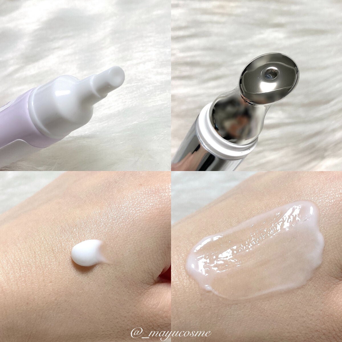 リプダム オートアイクリーム/Dr.Twenty Project/アイケア・アイクリームを使ったクチコミ(3枚目)