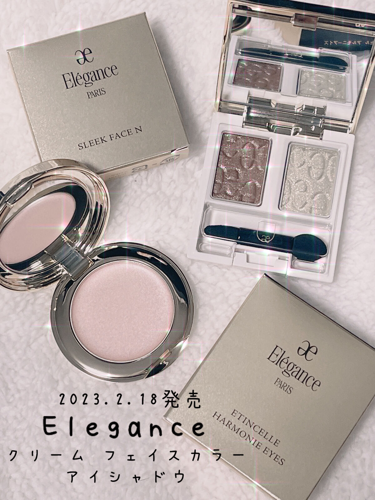 スリーク フェイス N/Elégance/ジェル・クリームチークを使ったクチコミ（1枚目）