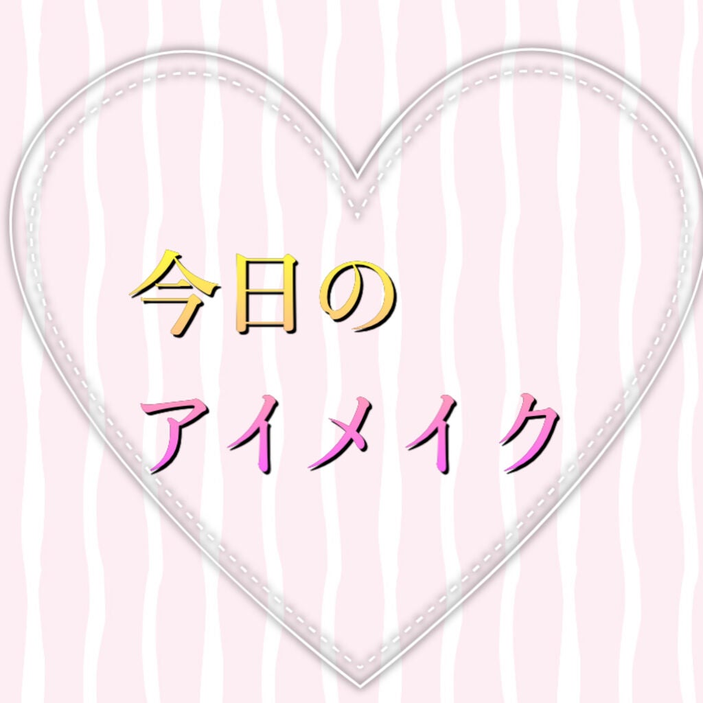 アリスドリームランドシリーズ 12色アイシャドウパレット(ZEESEA×大英博物館)/ZEESEA/アイシャドウパレットを使ったクチコミ(1枚目)