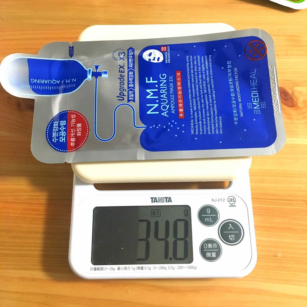 N.M.FアクアアンプルマスクJEX/MEDIHEAL/シートマスク・パックを使ったクチコミ(3枚目)