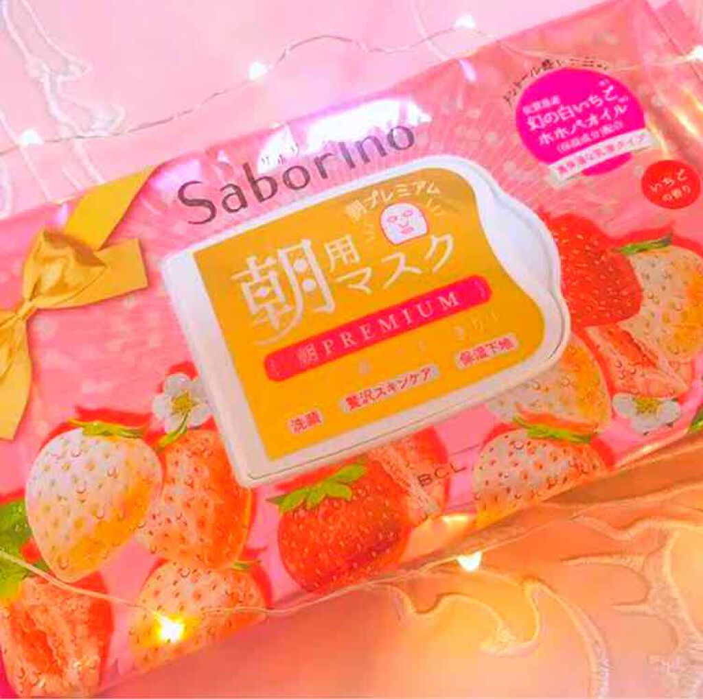 朝用ふき取り化粧水シート/ズボラボ/拭き取り化粧水を使ったクチコミ（1枚目）