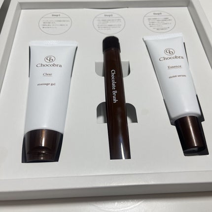チョコブラ スペシャル毛穴ケアセット/Chocobra/スキンケアキットを使ったクチコミ(1枚目)