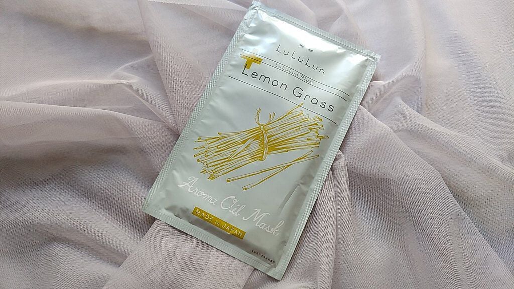 ルルルンプラス レモングラス/ルルルン/シートマスク・パックを使ったクチコミ(1枚目)