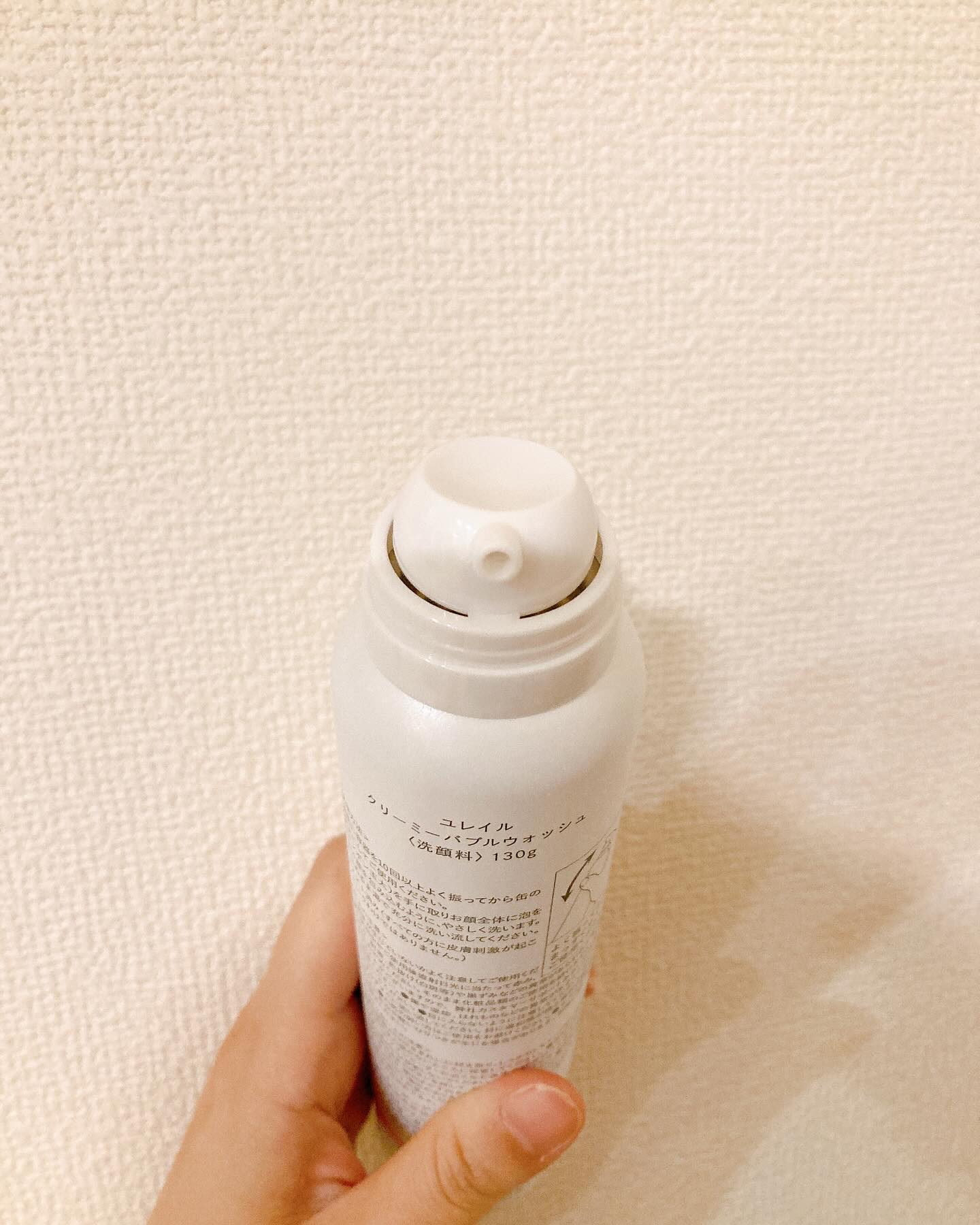 クリーミーバブルウォッシュ/Urar /泡洗顔を使ったクチコミ（2枚目）