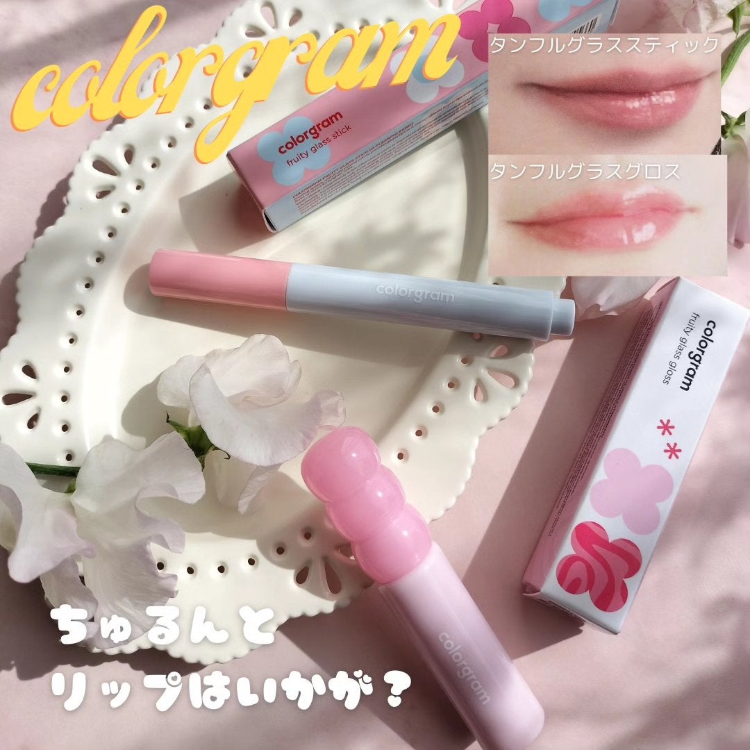 オールインワンオーバーリップメーカー/Colorgram/リップライナーを使ったクチコミ(1枚目)