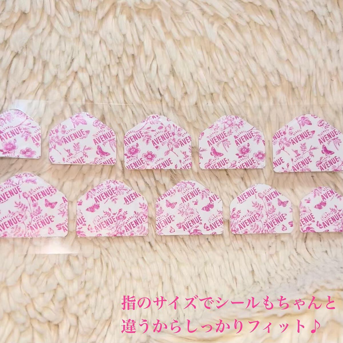 リアルジェルネイルシール/BEAUTY AVENUE/ネイルシールを使ったクチコミ(4枚目)