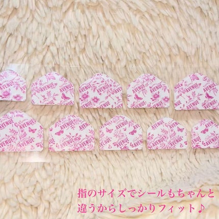 リアルジェルネイルシール/BEAUTY AVENUE/ネイルシールを使ったクチコミ(4枚目)