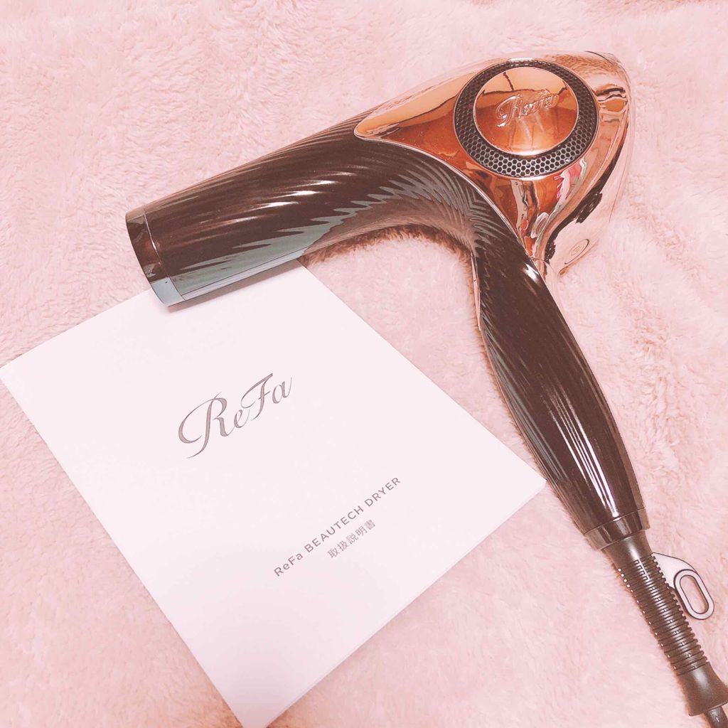 リファビューテック ドライヤープロ/ReFa/ドライヤーを使ったクチコミ（1枚目）