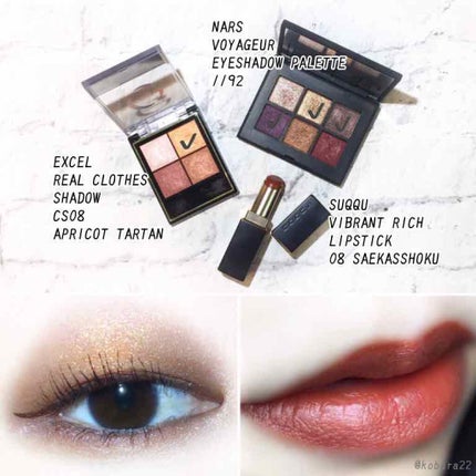 リアルクローズシャドウ/excel/アイシャドウパレットを使ったクチコミ(2枚目)