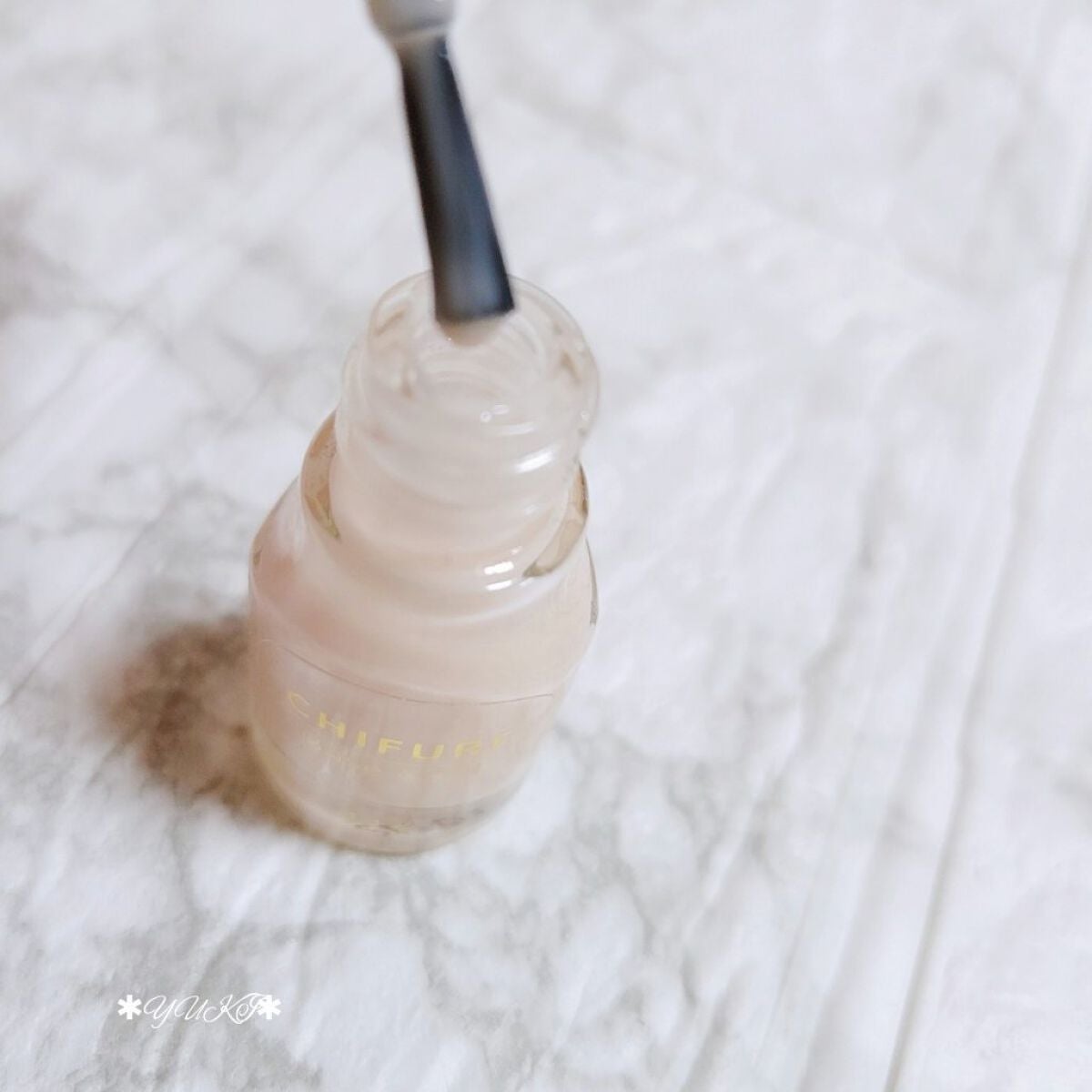 ベース コート/ちふれ/ネイルベースコートを使ったクチコミ(5枚目)