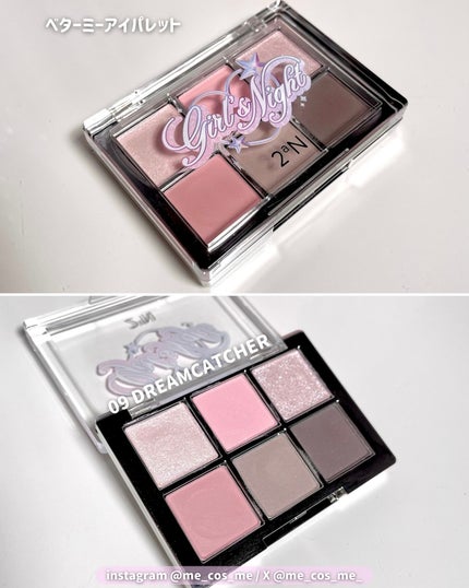 デュアルチーク/2aN/パウダーチークを使ったクチコミ(5枚目)