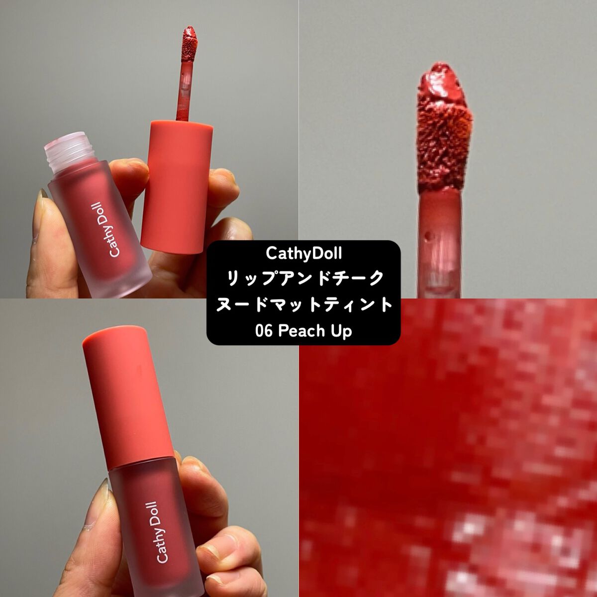 LUXURY VELVET MATTE LIPSTICK/Beauty Cottage/口紅を使ったクチコミ(2枚目)