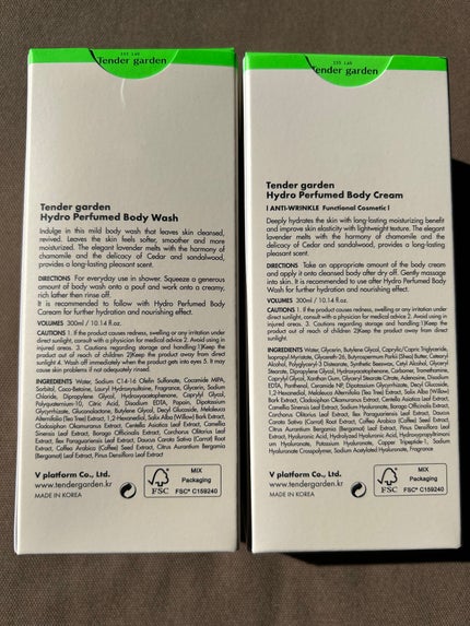 ハイドロパフュームドボディウォッシュ/Tender garden/ボディソープを使ったクチコミ(7枚目)