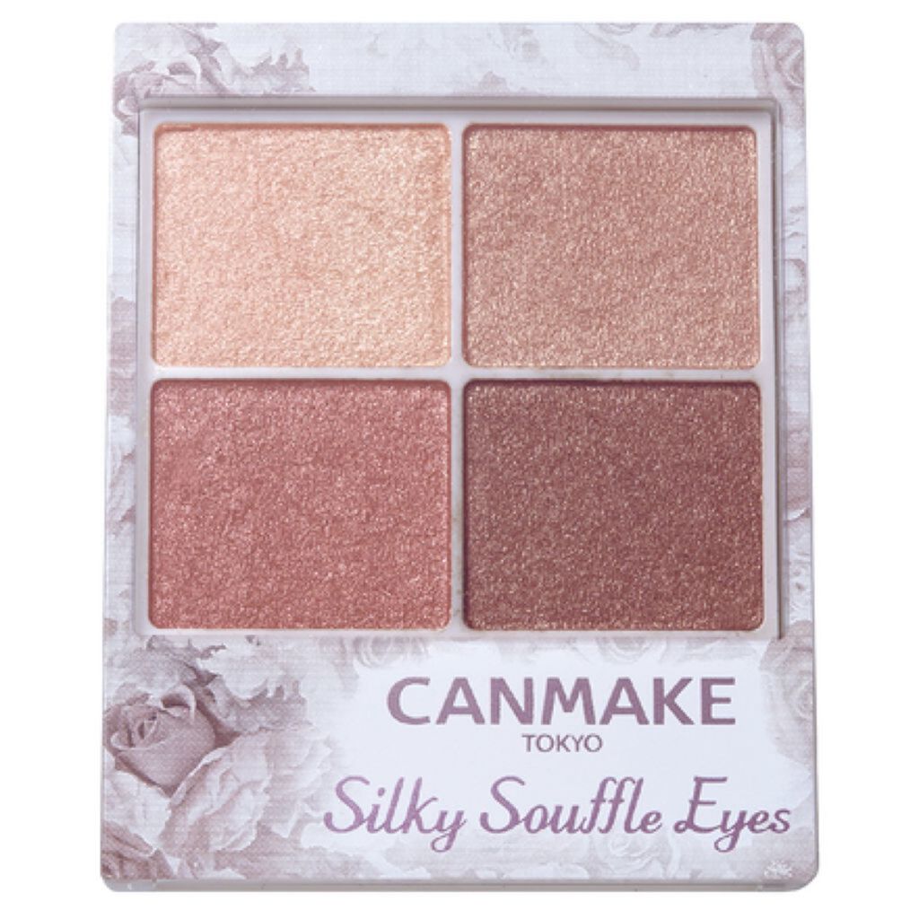 クリエイティブコンシーラーe/IPSA/パレットコンシーラーを使ったクチコミ（3枚目）