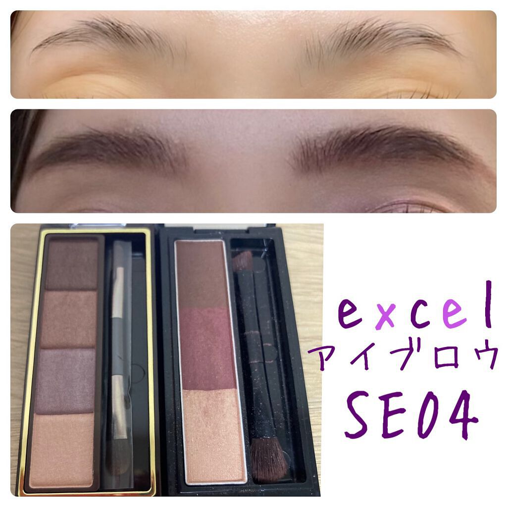 スタイリング パウダーアイブロウ/excel/パウダーアイブロウを使ったクチコミ（1枚目）