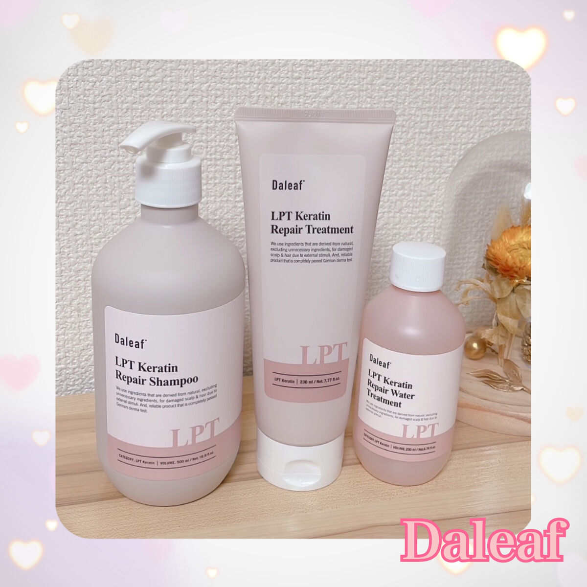 🌿‬Daleaf🌿‬

①LPTケラチンリペアシャンプー
②LPTケラチンリペアトリートメント
③LPTケラチンリペアウォータートリートメント

頻繁なブリーチ、パーマをされていて、超ダメージの髪の毛の方にオススメ💓💞

☑️低分子