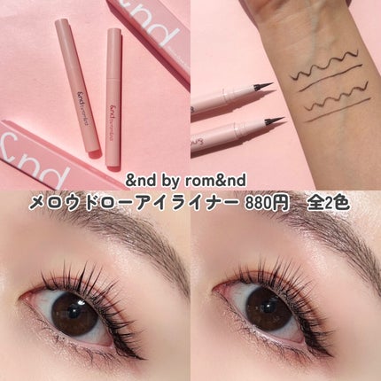 アンドバイロムアンド グラッシーボムティント/&nd by rom&nd/リップティントを使ったクチコミ(5枚目)