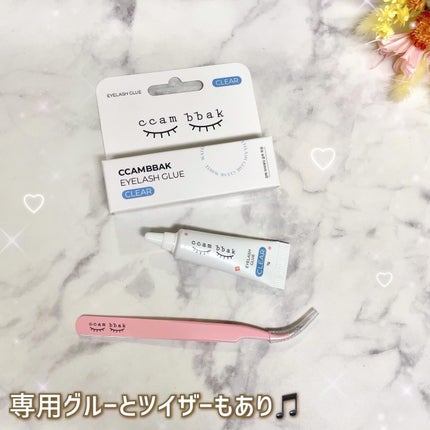 CCAM BBAK 11mm DeepOrange/CCAM BBAK/その他を使ったクチコミ(4枚目)