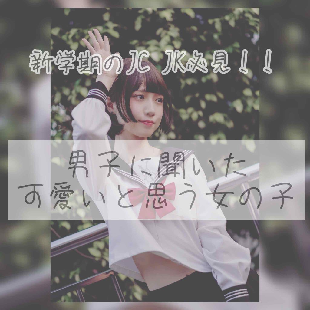 グロウフルールチークス/キャンメイク/パウダーチークを使ったクチコミ（1枚目）