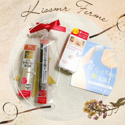 プルーフシャイニールージュ/キスミー フェルム/口紅を使ったクチコミ(1枚目)