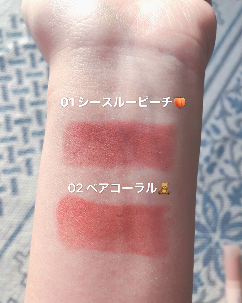 ヌードロップデュイスティック/HOLIKA HOLIKA/口紅を使ったクチコミ（2枚目）