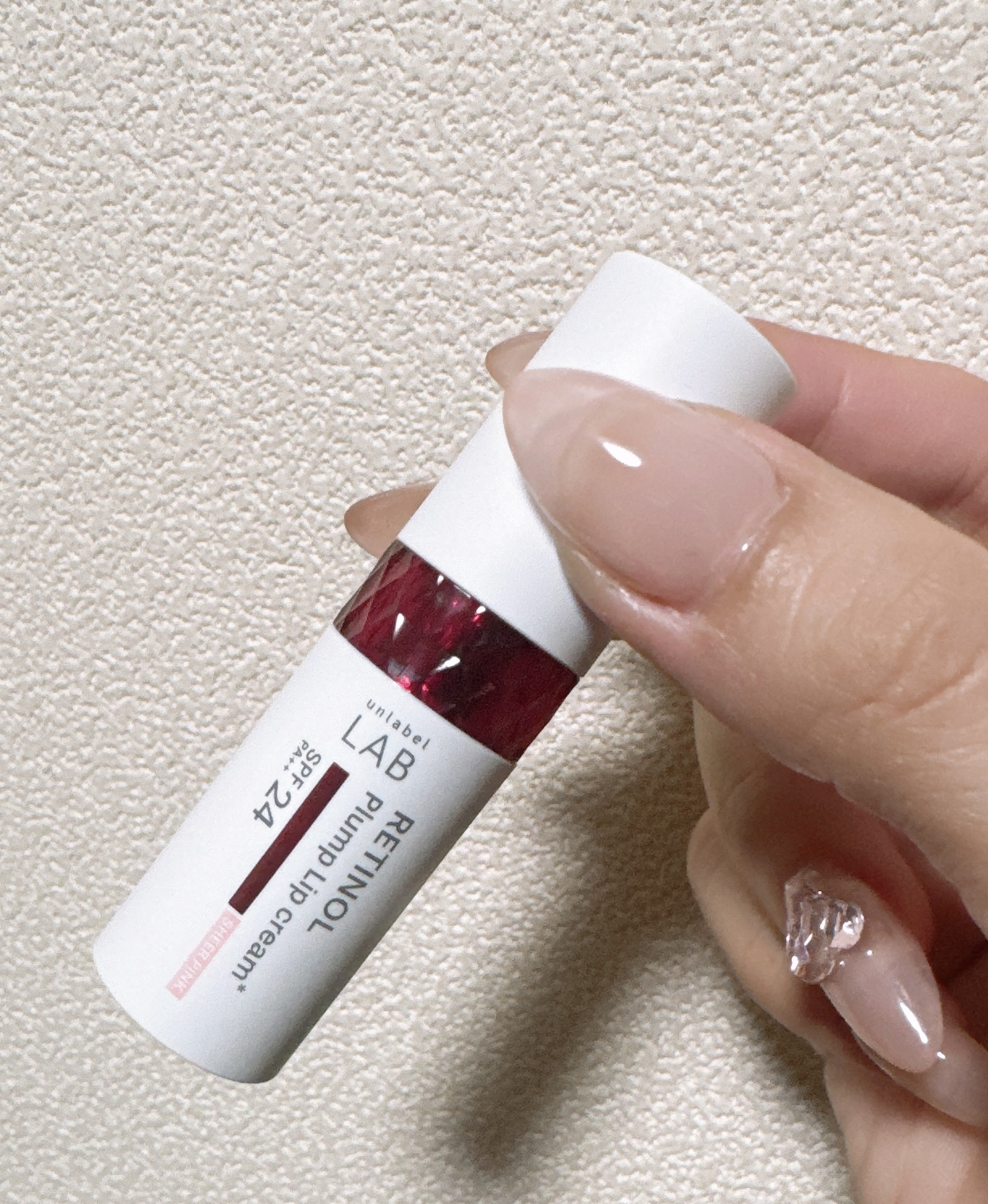 アンレーベル ラボ R プランプ UVリップクリーム/unlabel/リップクリームを使ったクチコミ（3枚目）