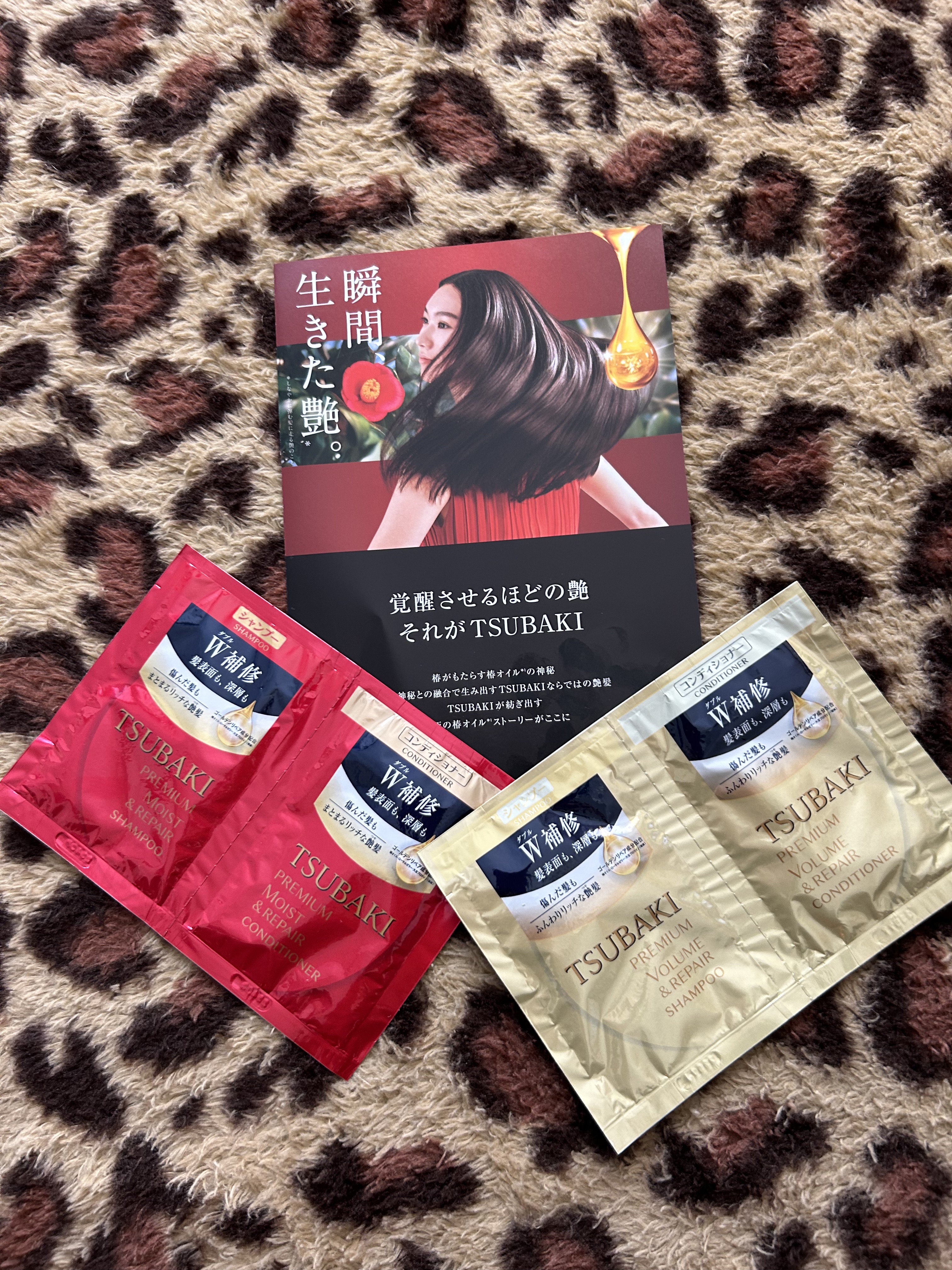 プレミアムモイスト シャンプー／ヘアコンディショナー 体感セット(コラボレーションデザイン)/TSUBAKI/市販シャンプーを使ったクチコミ（3枚目）