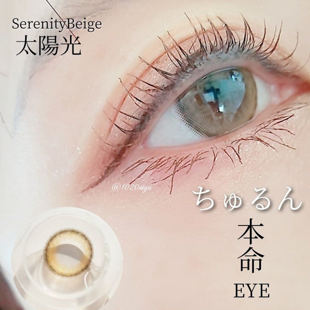 メランジェ シュエット ワンデー アーバンセレニティーベージュ/melange+chouette/ワンデー（１DAY）カラコンを使ったクチコミ（2枚目）