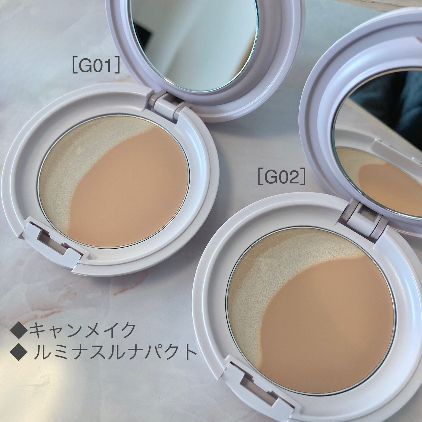 ルミナスルナパクト/キャンメイク/ファンデーションを使ったクチコミ(1枚目)