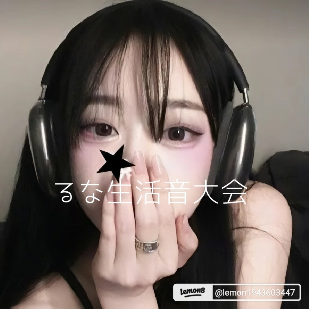 ã ãªðð§ ãã©ããäŒç»äž on LIPS ãçæŽ»é³å€§äŒéããŸãå¿åæ¡ä»¶ã¯ãã®ã³ã¡ã³ãã«ãããšã³ã¡ã³ã誰ã§ã..ãïŒ1æç®ïŒ