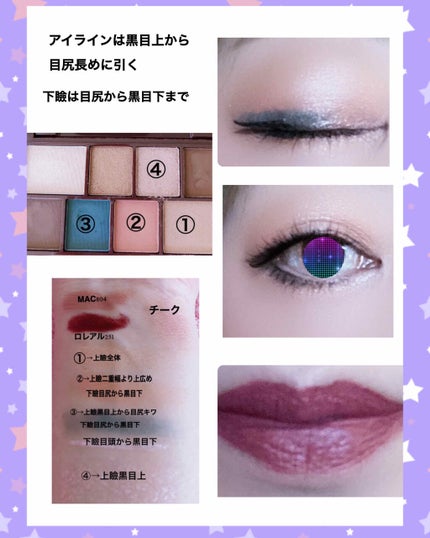 エンジェル ハート ベイクドハイライター/エンジェルハート/パウダーハイライトを使ったクチコミ(2枚目)