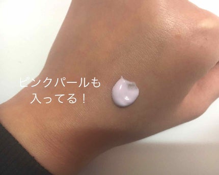 トーンアップUV エッセンス/サンカット®/日焼け止めローションを使ったクチコミ(3枚目)