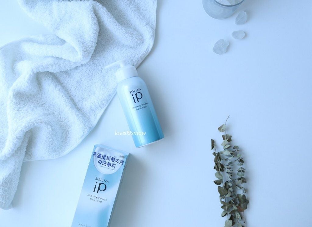 ベースケア セラム<土台美容液>/SOFINA iP/美容液を使ったクチコミ(1枚目)