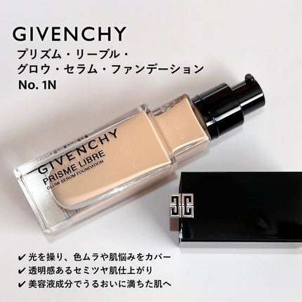 ããªãºã ãªãŒãã«ïœ¥ã°ããŠïœ¥ã»ã©ã  ãã¡ã³ããŒã·ã§ã³/GIVENCHY/ãªããããã¡ã³ããŒã·ã§ã³ã䜿ã£ãã¯ãã³ãïŒ3æç®ïŒ