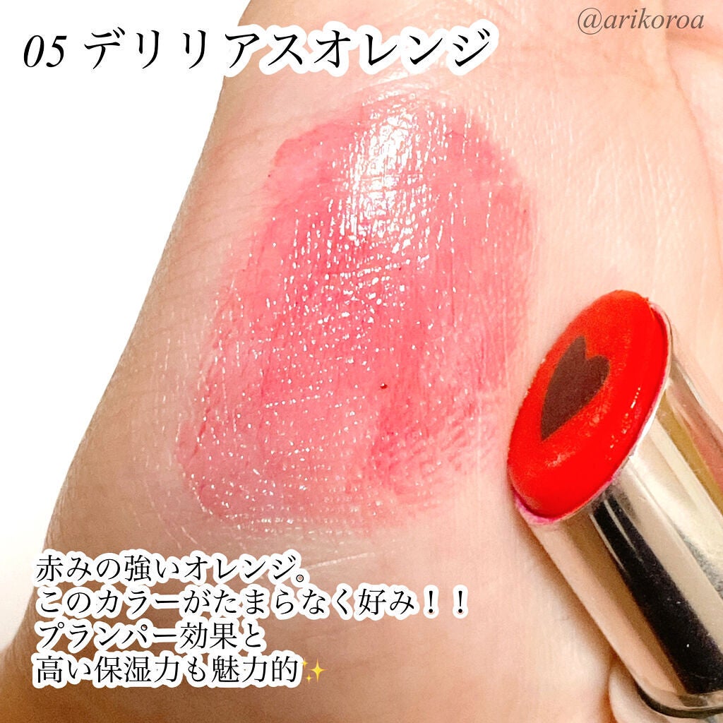 ヴォリュプテ プランプインカラー/YVES SAINT LAURENT BEAUTE/口紅を使ったクチコミ(2枚目)