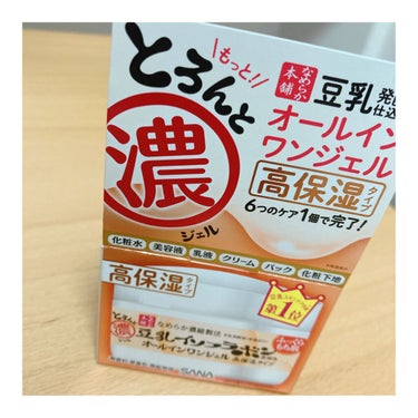 とろんと濃ジェル 100g/なめらか本舗/オールインワン化粧品を使ったクチコミ（1枚目）