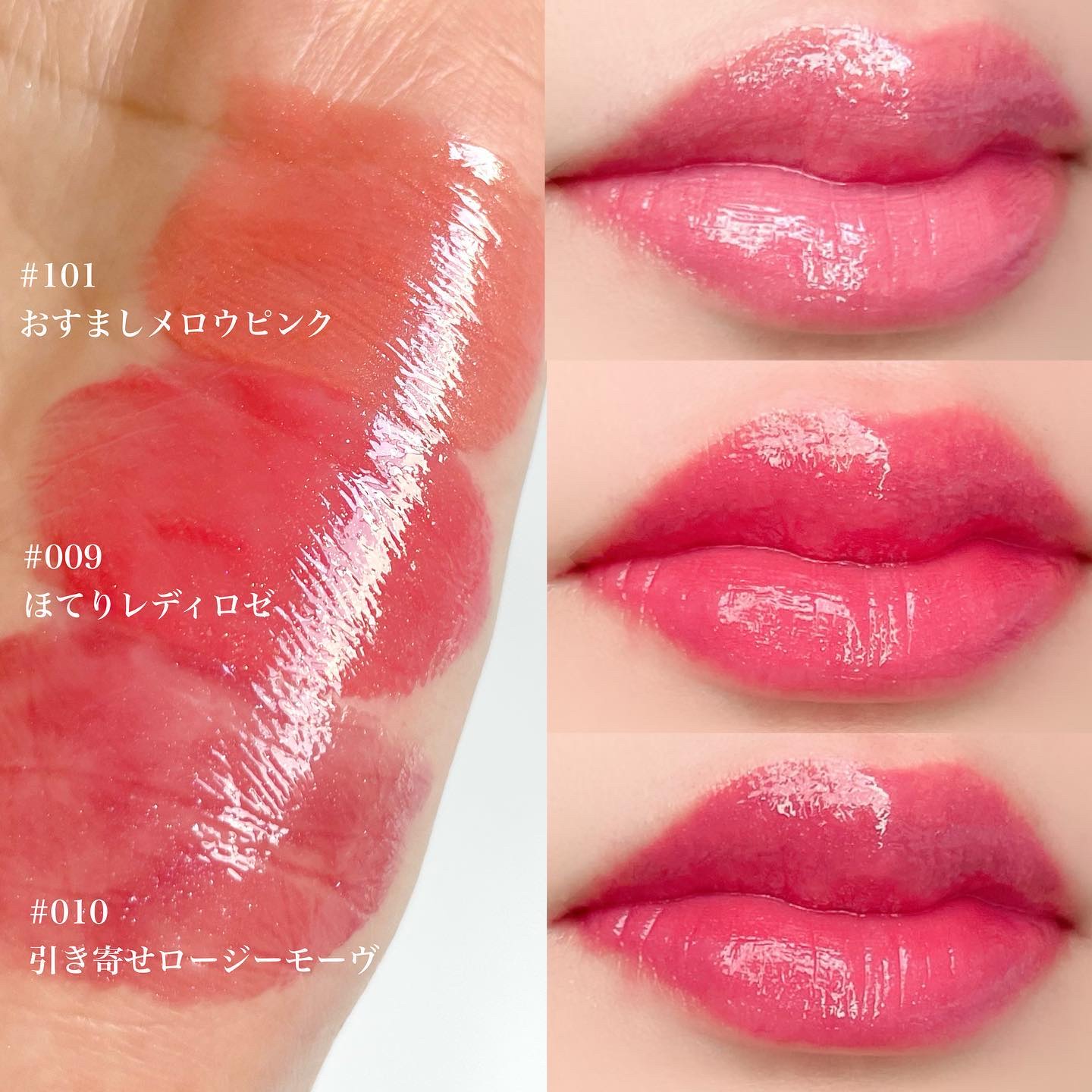 ブレンドベリー リップバルーン/BLEND BERRY/口紅を使ったクチコミ（2枚目）