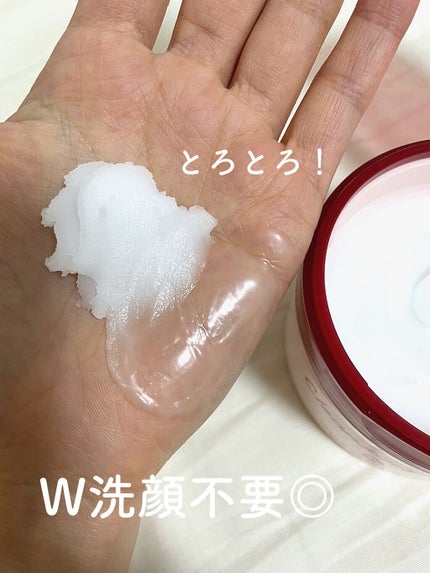 クレンジングバーム/ピュアヴィヴィ/クレンジングバームを使ったクチコミ(3枚目)