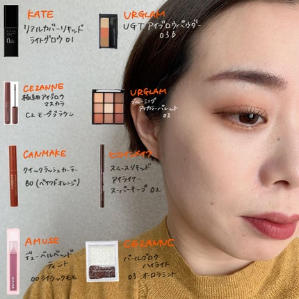 パールグロウハイライト/CEZANNE/パウダーハイライトを使ったクチコミ(2枚目)