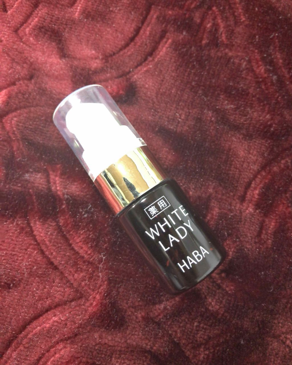 薬用ホワイトレディ/HABA/美容液を使ったクチコミ(1枚目)