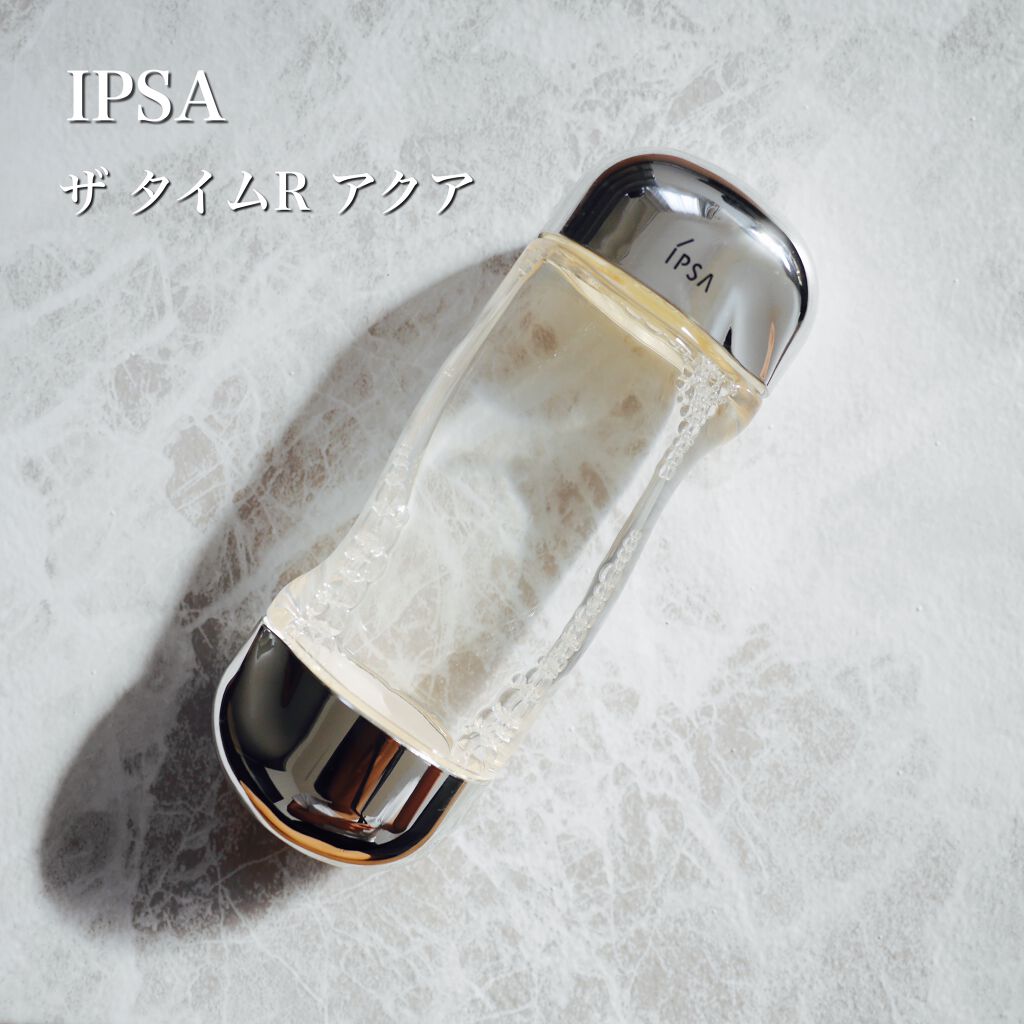 ザ・タイムR アクア/IPSA/化粧水を使ったクチコミ(1枚目)