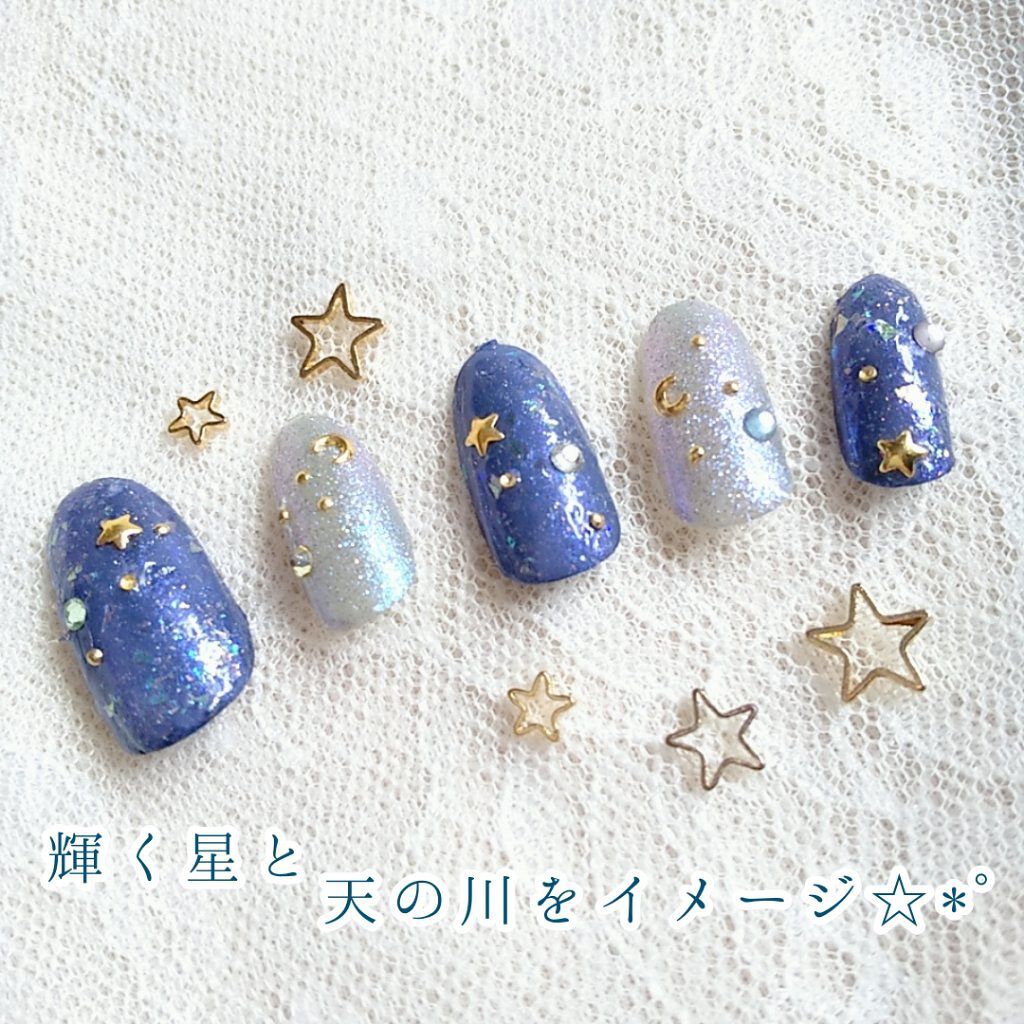 カラフルネイルズ/キャンメイク/マニキュアを使ったクチコミ(2枚目)