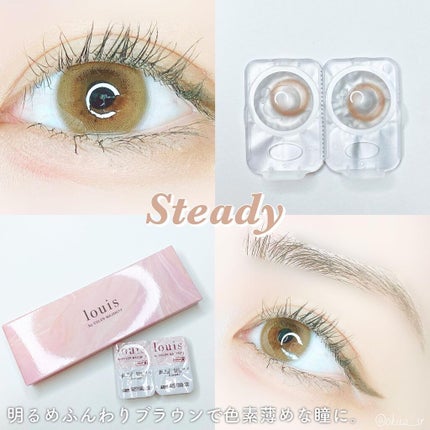 ルイ バイ カラーマジョリティー /louis by COLOR MAJORITY/カラーコンタクトレンズを使ったクチコミ(5枚目)