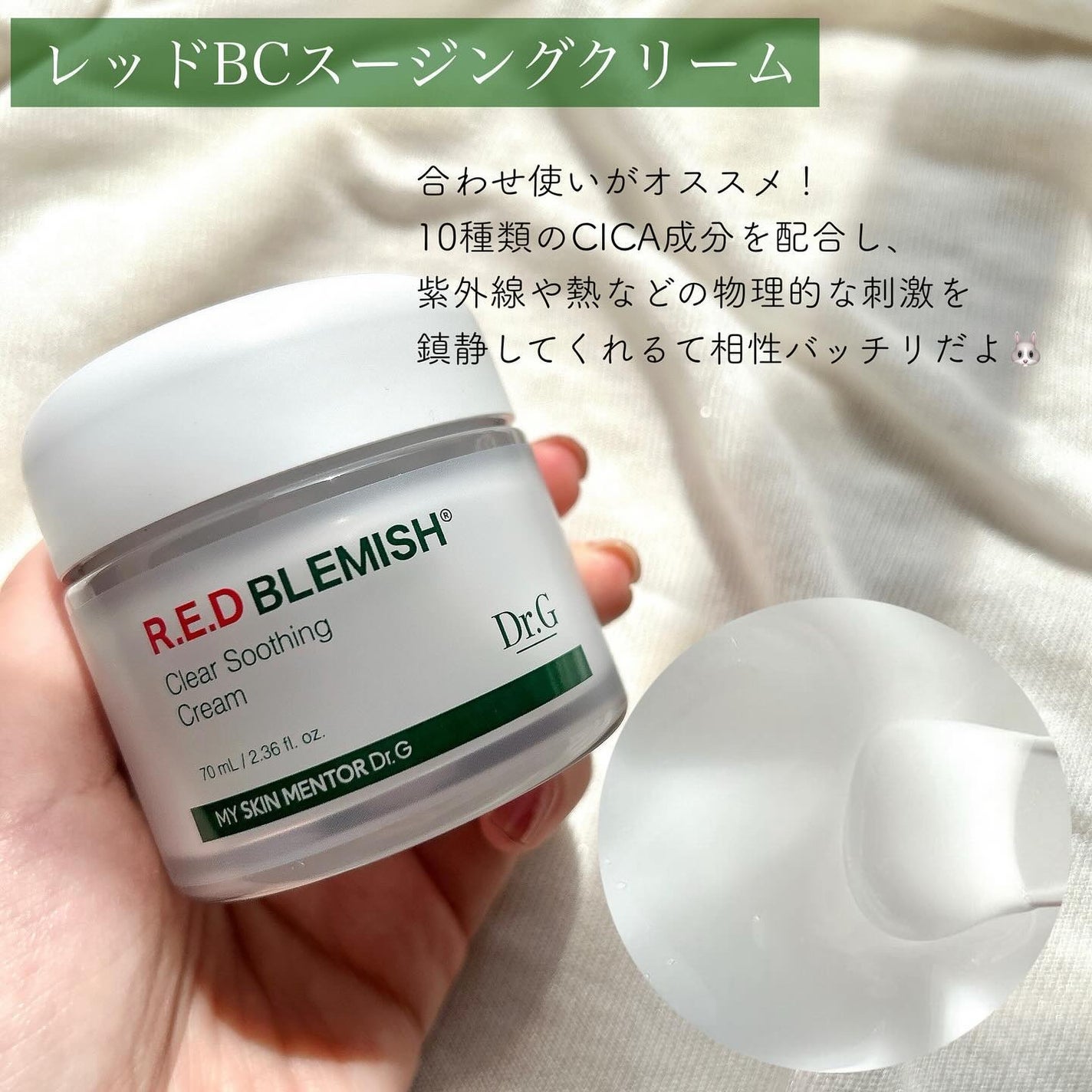 RTXセラム ビタミンショット/Dr.G/美容液を使ったクチコミ(5枚目)