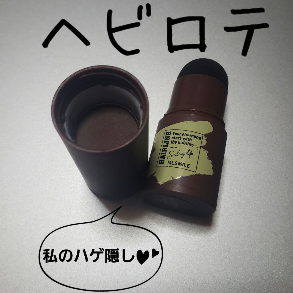 Graprx/Amazon/その他スタイリングを使ったクチコミ（2枚目）