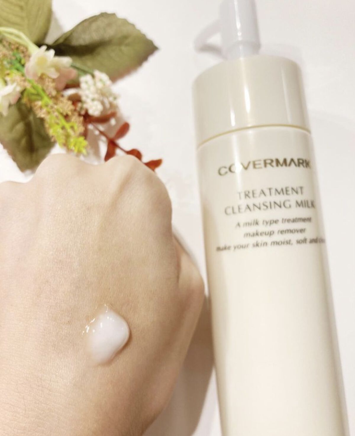 カバーマーク/カラス コスメティックス/クリーム・エマルジョンファンデーションを使ったクチコミ（3枚目）