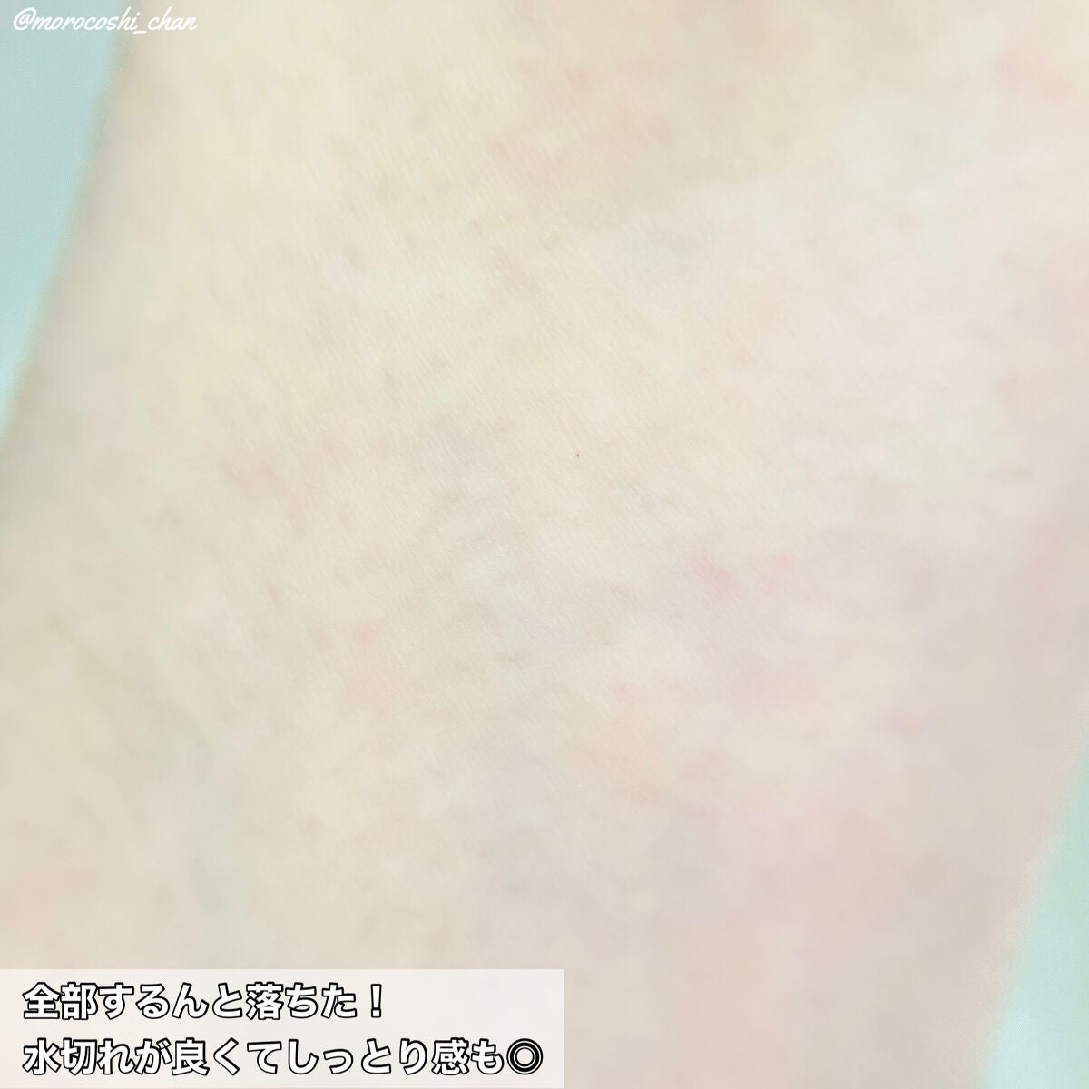 アンドハニー クレンジングバーム クリア/&honey/クレンジングバームを使ったクチコミ(6枚目)