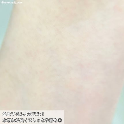 アンドハニー クレンジングバーム クリア/&honey/クレンジングバームを使ったクチコミ(6枚目)