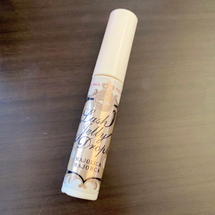 ラッシュジェリードロップ EX/MAJOLICA MAJORCA/まつげ美容液を使ったクチコミ(1枚目)